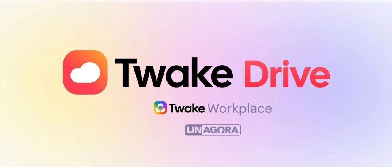 开源云存储方案,Google Drive的开源替代品-榴莲の博客